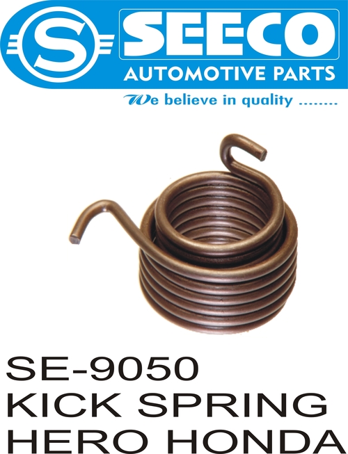 KICK SPRING