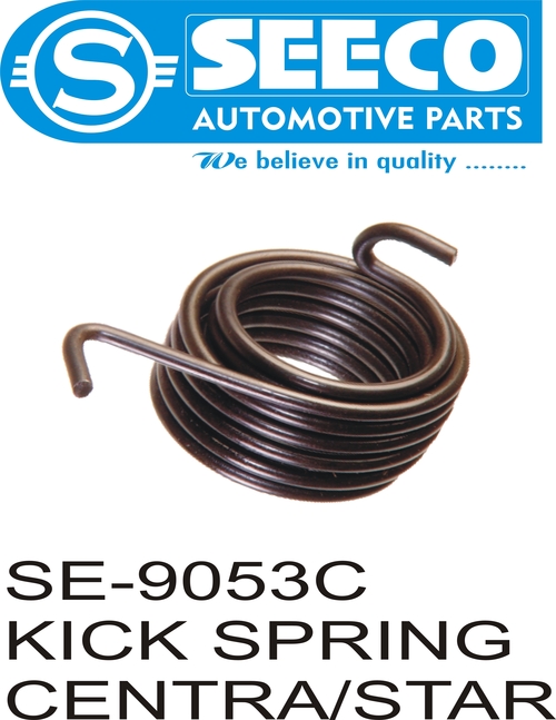 KICK SPRING