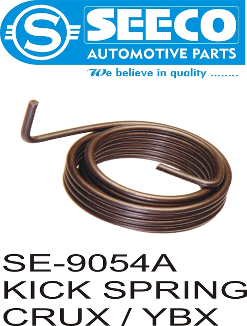 KICK SPRING