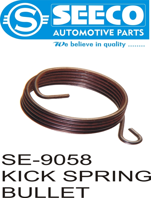 KICK SPRING