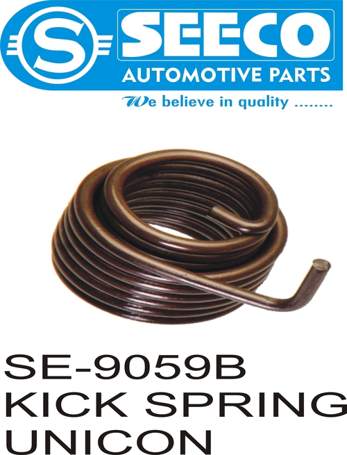 KICK SPRING