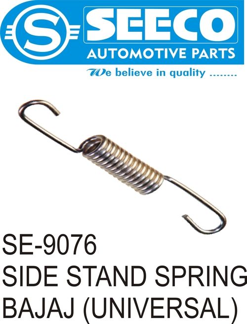 SIDE STAND SPRING