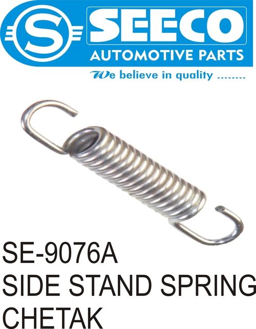 SIDE STAND SPRING