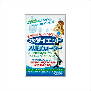 Slimline Water Purifiers