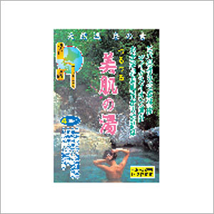 Bihada Onsen Bath Salts
