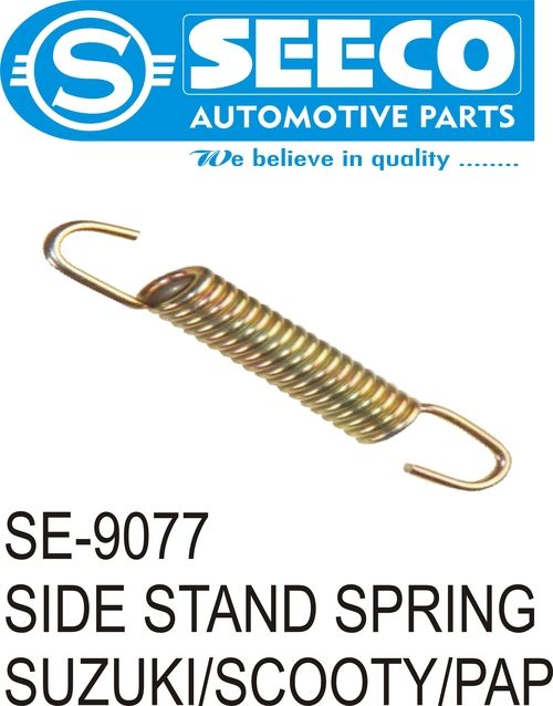 SIDE STAND SPRING