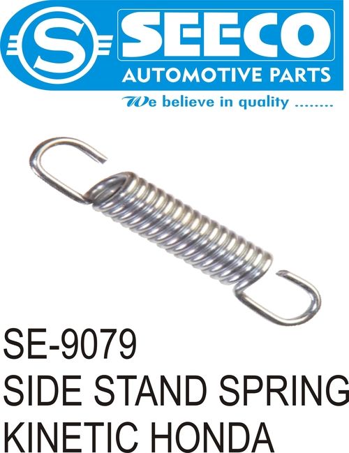 Side Stand Spring