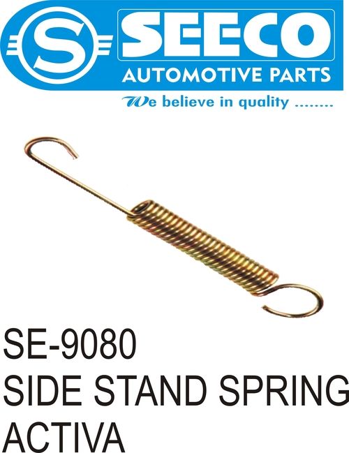 SIDE STAND SPRING