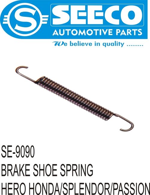 BRAKE SHOE SPRING