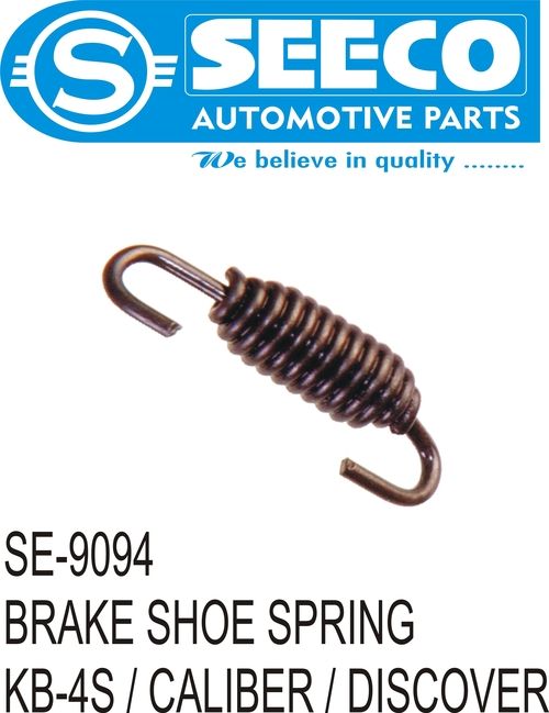 BRAKE SHOE SPRING