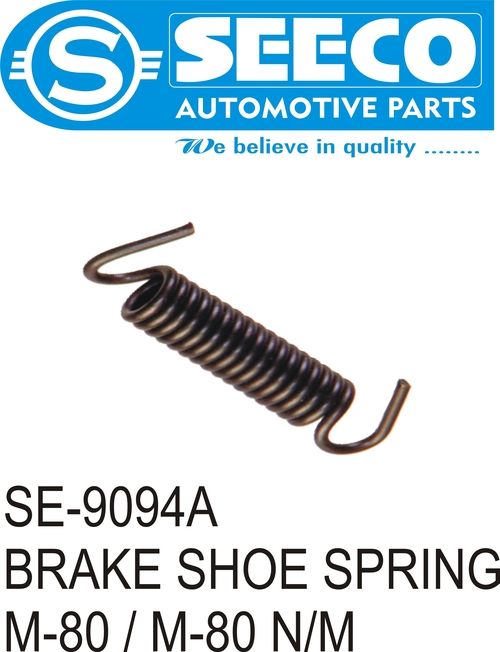 Silver Brake Shoe Spring