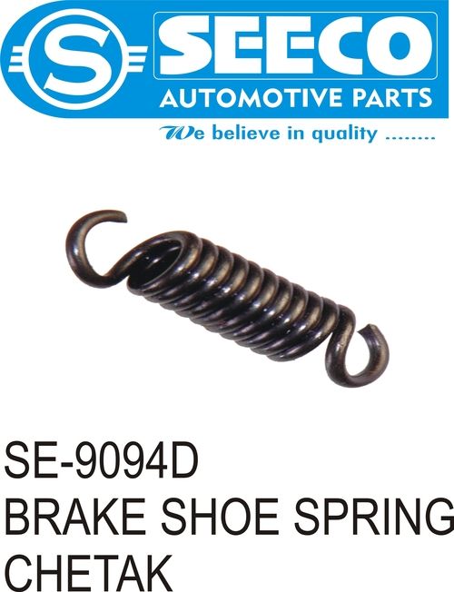 Polished Brake Shoe Spring