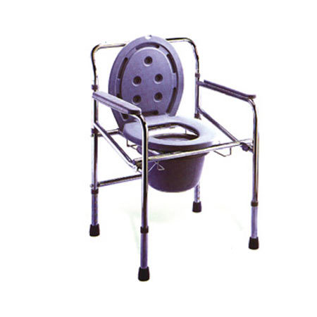 Folding Commode Chair
