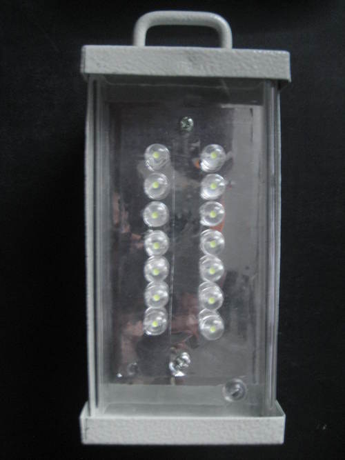 Emergency Light