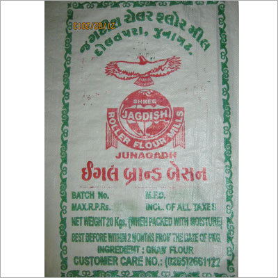 Fine Gram Flour
