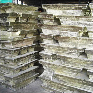 Antimony Ingot
