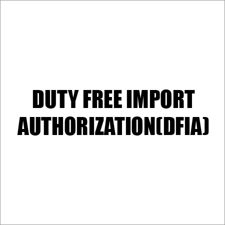 Duty Free Import Authorization