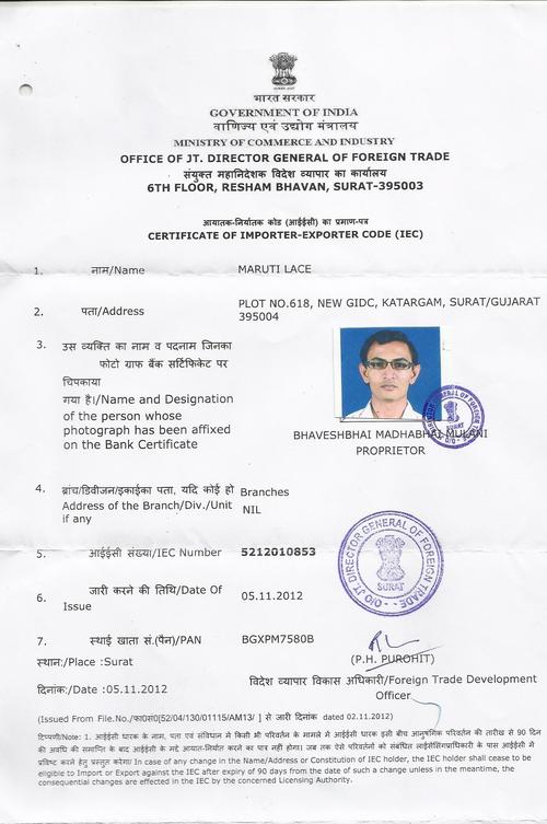 certificat maruti lace