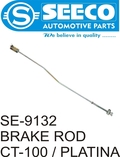 BRAKE RODS