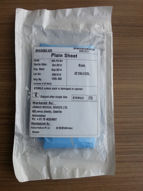 PLAIN SHEET