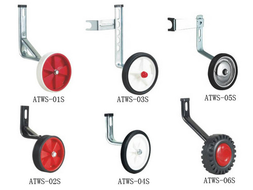 Kids Bicycle Training Wheels