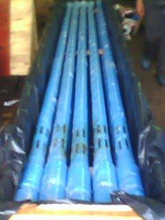 Extension Joint