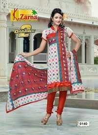 Panjabi Salwar Kameez Panjabi Salwar Kameez