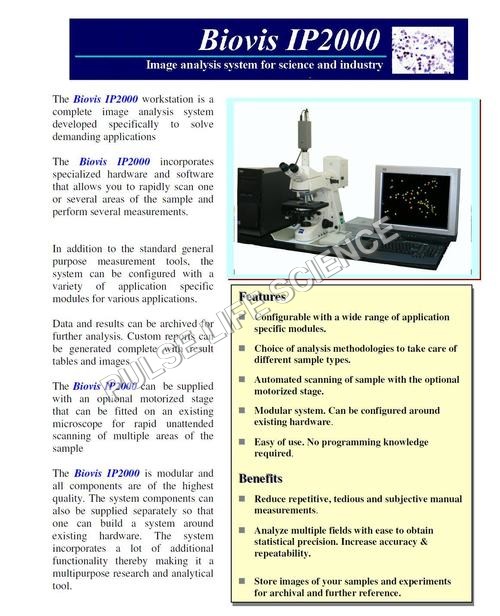 Image Analysis Software Image Analysis Software