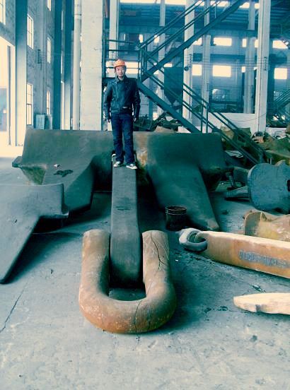 High Holding Power Stockless Anchor