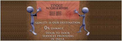 Cargo Insurance Services