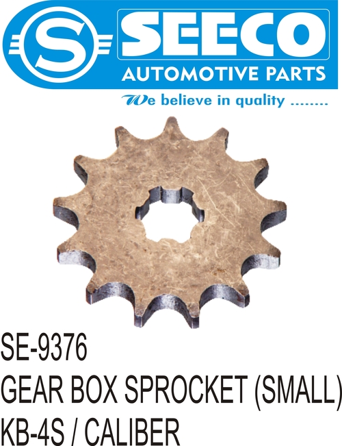 GEAR BOX SPROCKET (SMALL)