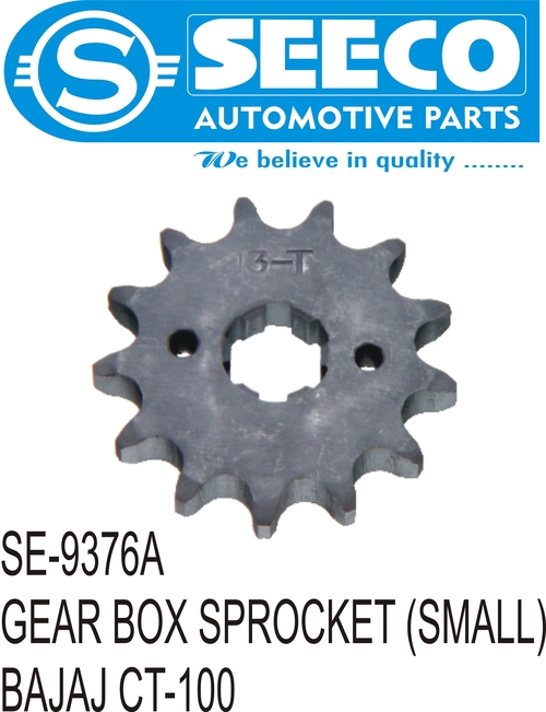GEAR BOX SPROCKET (SMALL)