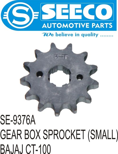 GEAR BOX SPROCKET (SMALL)