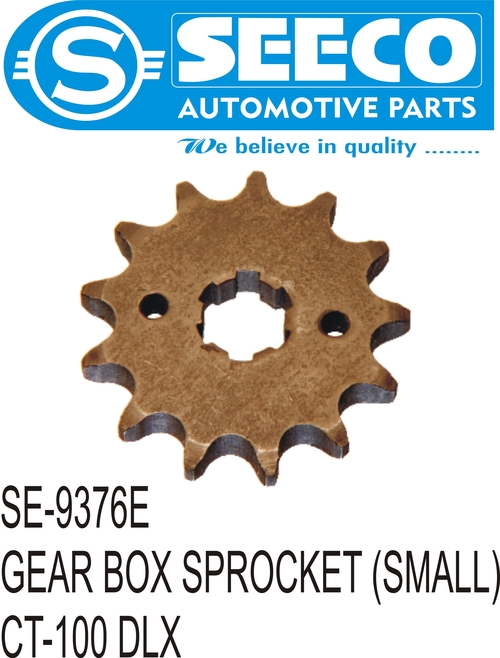 GEAR BOX SPROCKET (SMALL)