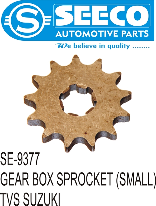 GEAR BOX SPROCKET (SMALL)