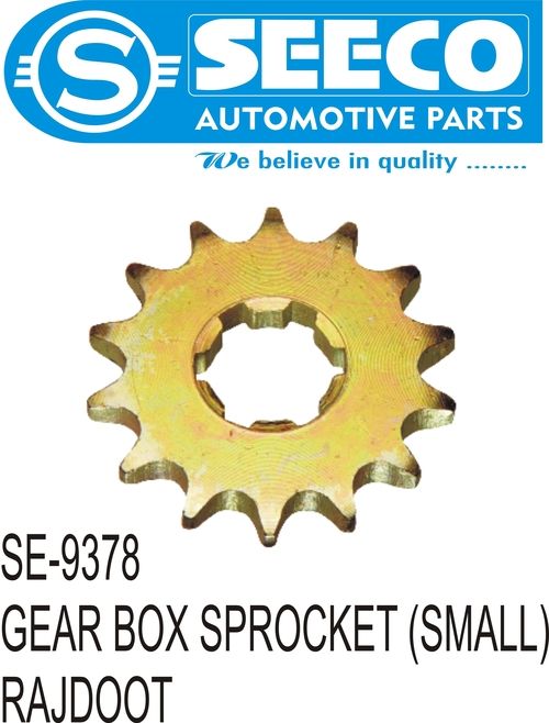 GEAR BOX SPROCKET (SMALL)