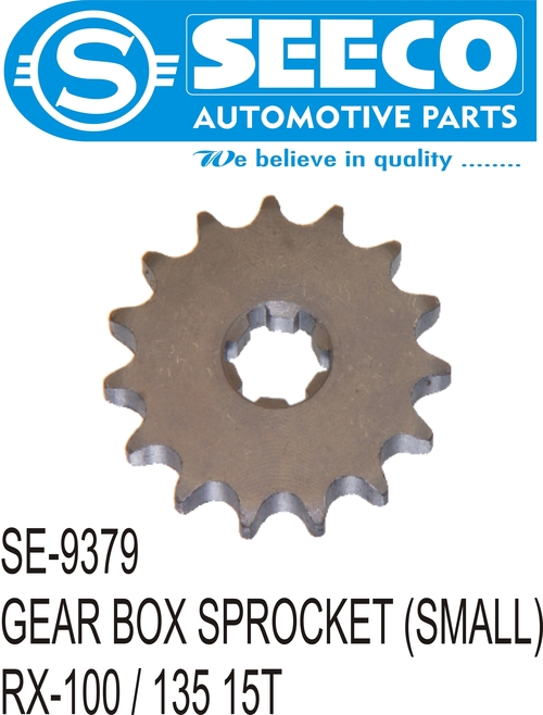 GEAR BOX SPROCKET (SMALL)