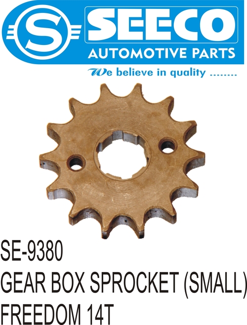 GEAR BOX SPROCKET (SMALL)