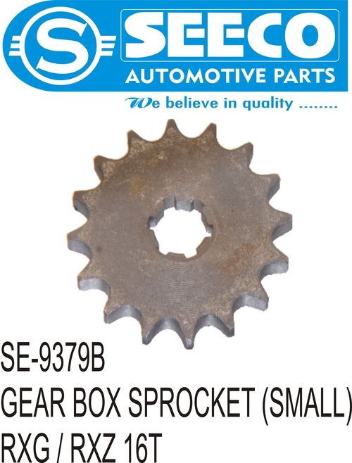 GEAR BOX SPROCKET (SMALL)