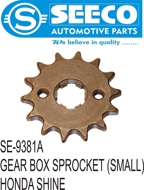 GEAR BOX SPROCKET (SMALL)