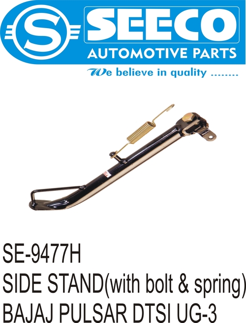 SIDE STAND (WITH BOLT & SPRING)