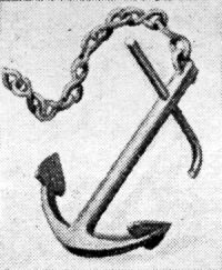 KEDGE ANCHORS-IJIN A046