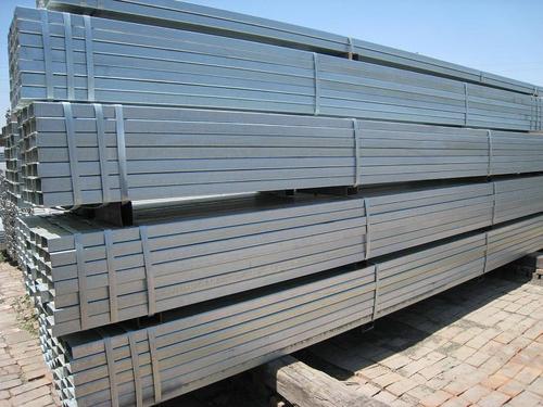 Galvanized square pipe