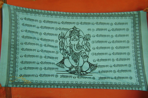 Printed Beach Towels