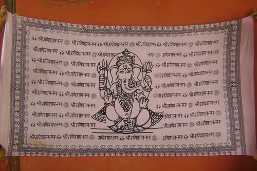 Cotton Beach Towel