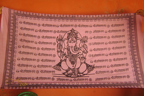 Ganesha Printed Beach Towel