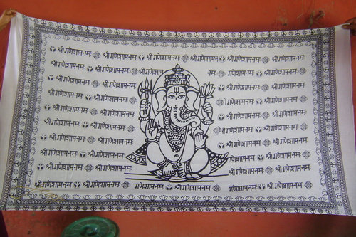 Custom Printed Beach Towels