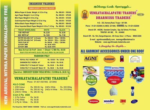 Packing Material Catalog