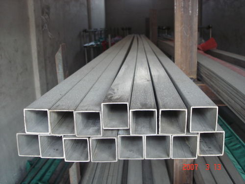 SS seamless Square Pipe