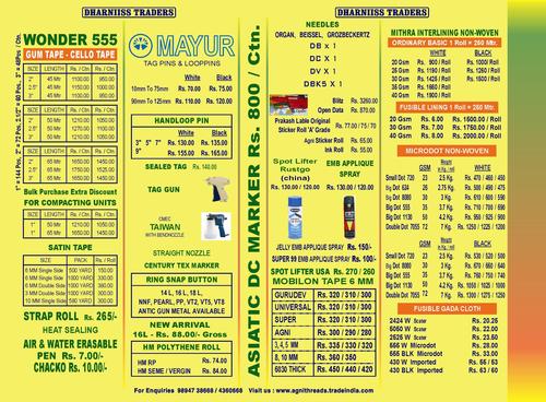 Packing Material Rate Quotation